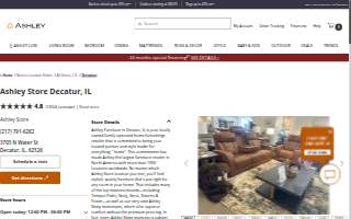 Ashley Store of Decatur website