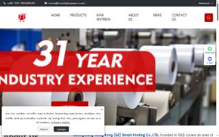 GH Printing website