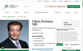 Christ Pavlatos, MD website
