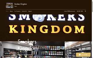 Smokers Kingdom website