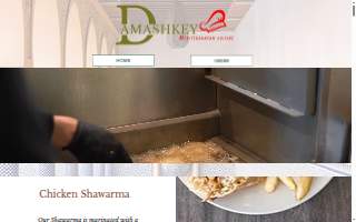 Damashkey Cuisine website
