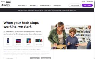 uBreakiFix - Phone and Computer Repair of Loves Park website