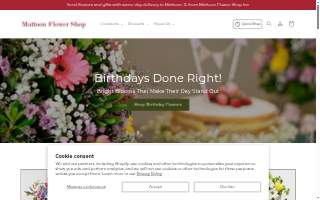 Mattoon Flower Shop, Inc. website