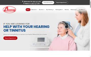 Advanced Hearing Aid Service website