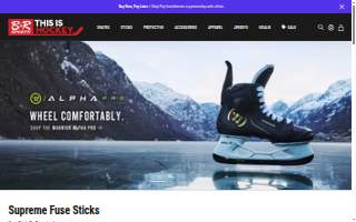 B&R Sports of Montgomery website