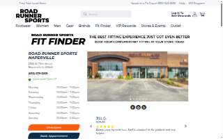Road Runner Sports website