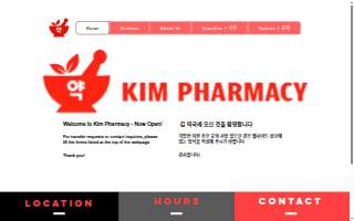 Kim Pharmacy website