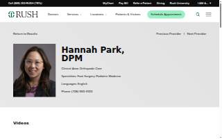 Hannah Park, DPM website