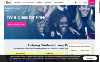 The Princeton Review of Oakbrook Terrace website