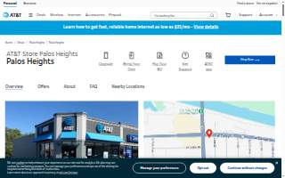 AT&T Store of Palos Heights website