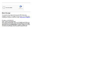 Walmart Supercenter of Prospect Heights website