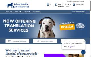 Animal Hospital of Streamwood website