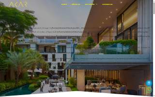 Al Howard Photography website