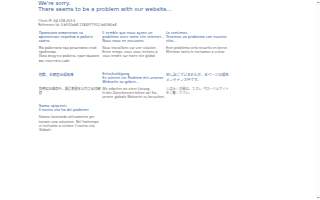 Gerber Collision & Glass of Evansville website
