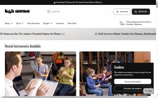 H & H Music Service website