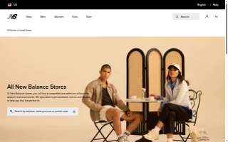 New Balance Granger website