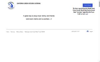Santorini Greek Kitchen Catering website