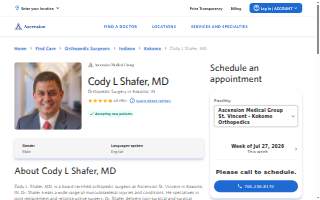Cody L. Shafer, MD website
