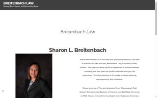 Breitenbach Law website