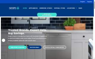 Sears Hometown Store website