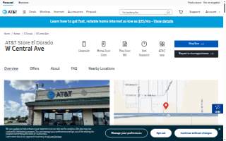 AT&T Store of El Dorado website