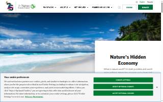 Nature's Way Health Food Store website