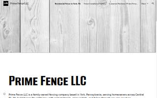 Prime Fence Company, LLC website