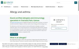 College Park Family Care - Allergy website