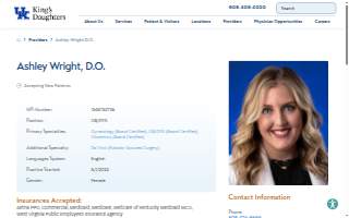 Ashley Wright, DO website