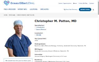 Christopher M. Patton, M.D. website