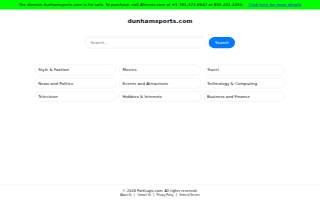 Dunham's Sports of Covington website