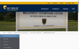Breathitt Veterinary Center website