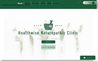 Healthwise Naturopathic Clinic website