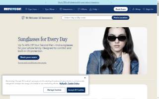 MyEyeDr. of Plainview website