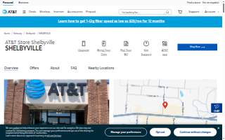 AT&T Store of Shelbyville website