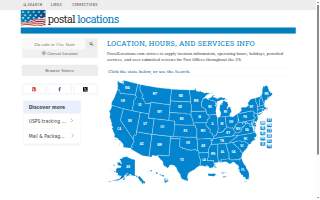 United States Postal Service website