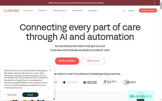 Prompt Computer Center website