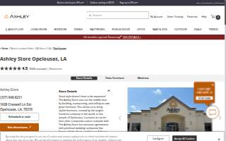 Ashley Store of Opelousas website