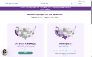 Imperial Health website