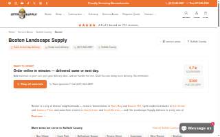 Boston Landscape Supply website
