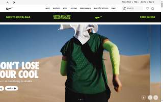 Nike Chestnut Hill website
