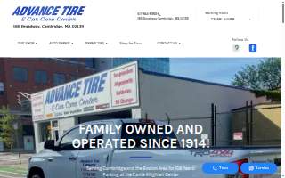 Advance Tire Company website