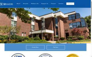 Hellenic Nursing and Rehabilitation Center website