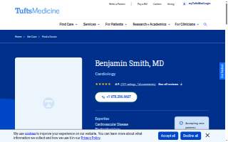 Benjamin Smith, MD website