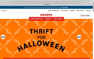 Savers website