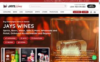 Jay's Wine and Spirits website
