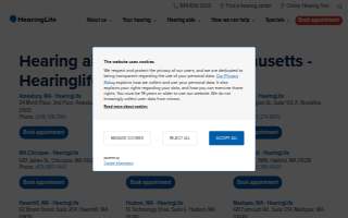 HearingLife of Mashpee MA website