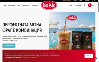 Baristo Cafe Bar website