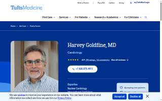 Harvey Goldfine, MD website