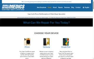 Mobile Device Medics of Mashpee website